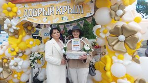 Время делать добро: акция «Белый цветок» прошла в Крыму