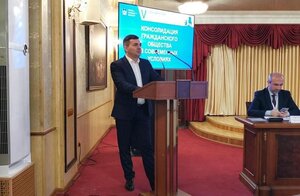 Владимир Узунов принял участие в V Гражданском форуме в Ростове