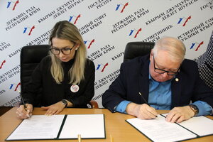 В Общественной палате Крыма подписали ряд Соглашений о сотрудничестве