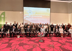 В Алуште прошёл II Экологический форум «Zа наше будущее»