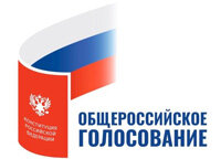 В Симферополе обсудили порядок действий по формированию корпуса общественных наблюдателей за ходом общероссийского голосования