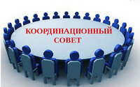 Секретариат Координационного совета обратился к общественным советам с предложением о совместной работе по формированию корпуса общественных наблюдателей