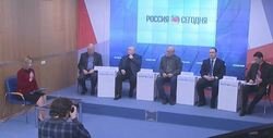 Пресс-конференция на тему: "Россия-Запад: борьба за лидерство и поиски идентичности"