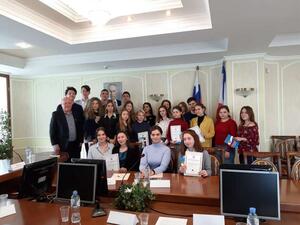 В День Конституции России студенты КФУ обсудили проблемы взаимодействия общества и государства