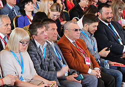В Ялте прошел форум активных граждан «Сообщество»