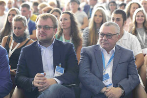 Члены Общественной палаты Республики Крым приняли участие в форуме «Сообщество»