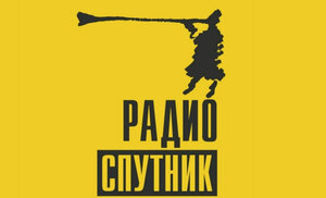 Изменен порядок формирования состава Общественной палаты Крыма