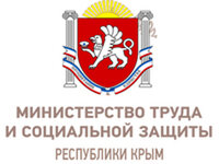 Конкурс на предоставление НКО субсидий из крымского бюджета
