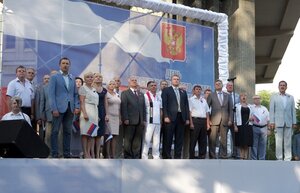 Крым впервые отметил День Государственного флага России