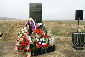 В День памяти крымчаков и евреев – жертв нацизма