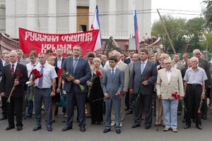В Симферополе почтили память солдат Крымской войны
