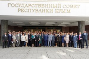 Состоялось последнее заседание депутатов VI созыва Государственного совета Республики Крым