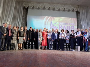 В Крыму прошел Фестиваль этнографических фильмов 