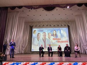 В Крыму состоялась премьера фильма «Право выбора»