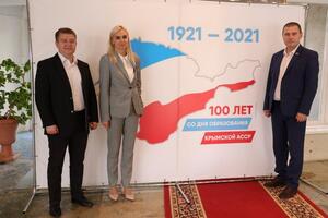 В Крыму отмечается 100-летие Крымской АССР