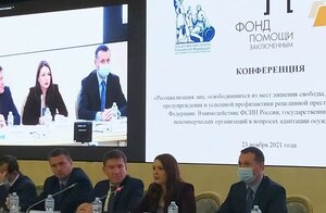 Андрей Козарь принял участие в обсуждении вопросов социальной и трудовой реинтеграции лиц, освободившихся из мест лишения свободы