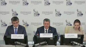 Члены ОП Крыма приняли участие в онлайн-совещании с ОП РФ по вопросам организации общественного наблюдения на выборах