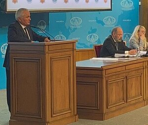 Международный форум «Друзья Крыма — друзья России» прошёл в Москве