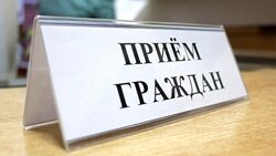 График проведения личного приема граждан Председателем Общественной палаты Республики Крым и членами ОП РК