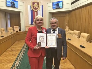 Наталья Резниченко награждена Грамотой Президиума Государственного Совета Крыма