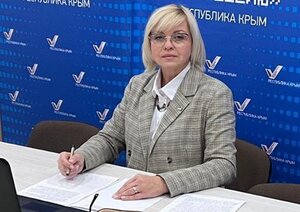 Наталья Резниченко выступила на заседании ОНФ