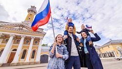 Фотоконкурс ОП РФ «Российская семья – от многообразия к самоидентичности»