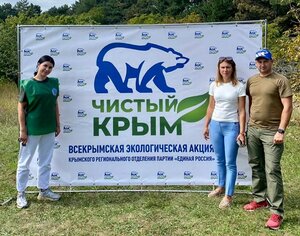 Инна Шишова приняла участие в субботнике «Чистый Крым»
