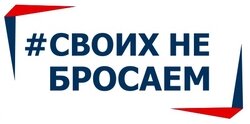 Общественная палата Крыма объявляет о старте Поэтического марафона