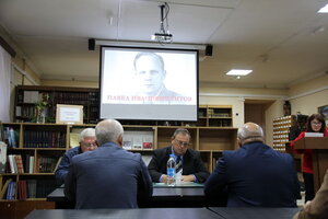 В Симферополе прошла научная конференция, приуроченная к 115-й годовщине Павла Титова