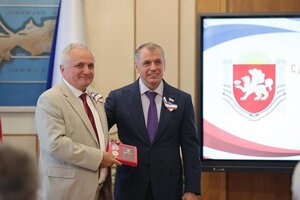 Иван Абажер удостоен медали «За доблестный труд»