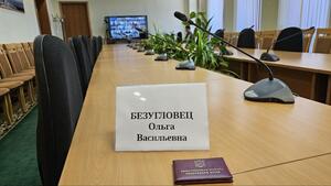 Ольга Безугловец приняла участие в «правительственном часе»
