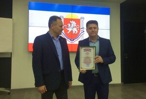 Поздравляем Общественный совет Джанкойского района с победой в конкурсе