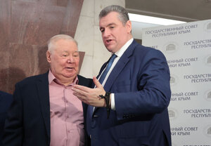 Александр Форманчук награждён Золотой медалью «За миротворческую и благотворительную деятельность»