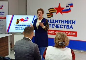 Ольга Собещанская приняла участие в Форуме поддержки участников СВО «Своих не бросаем»