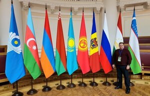 Лев Григорьев представил Общественную палату Крыма на Международном форуме «Устойчивое развитие горных территорий»