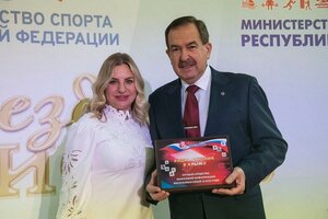 В Крыму прошла церемония «Созвездие чемпионов»  