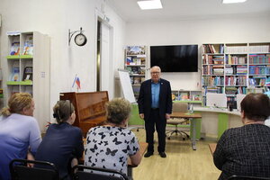 Александр Форманчук выступил на тему СВО перед коллективом детской библиотеки