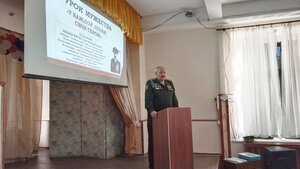 Руслан Самсонов организовал «Урок мужества» для кадетов