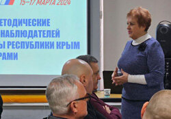 Общественная палата Крыма обучает кандидатов в наблюдатели