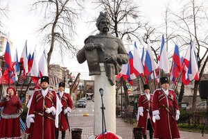 В Симферополе отметили 370-летие Переяславской рады