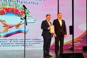 Ибраим Ширин получил благодарственное письмо от Главы Республики Крым Сергея Аксенова