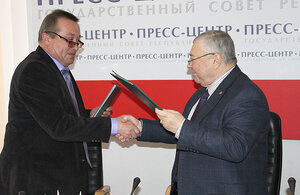 Подписано Соглашение о сотрудничестве между ОП РК и Государственным комитетом по ценам и тарифам РК