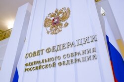 В совете Федерации обсудили вопросы совершенствования закона о региональных общественных палатах