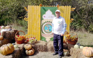 В Крыму отметили осенний крымско-татарский национальный праздник Дервиза