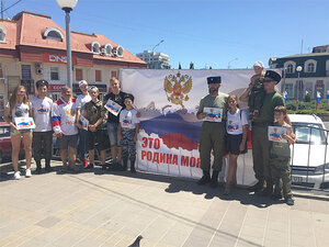 Общественная палата Крыма провела патриотическую акцию «Это Родина моя!»