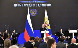 Григорий Иоффе принял участие в приеме от имени Президента России в Кремле
