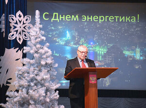 В Крыму поздравили энергетиков с профессиональным праздником