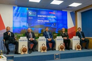 В Крыму прошел футбольный форум