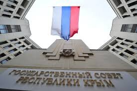 В Крыму празднуют годовщину принятия Конституции