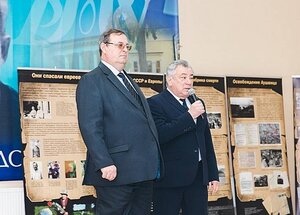 Григорий Иоффе принял участие в конференции к Международному Дню памяти жертв Холокоста